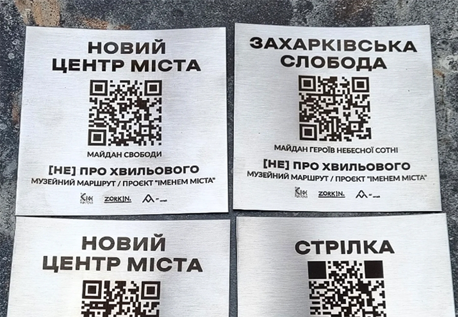 �������� ������ �������� � �����������