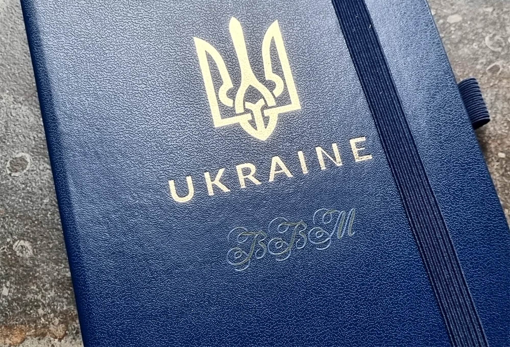 �������� ���������� �� ��������� � ������������