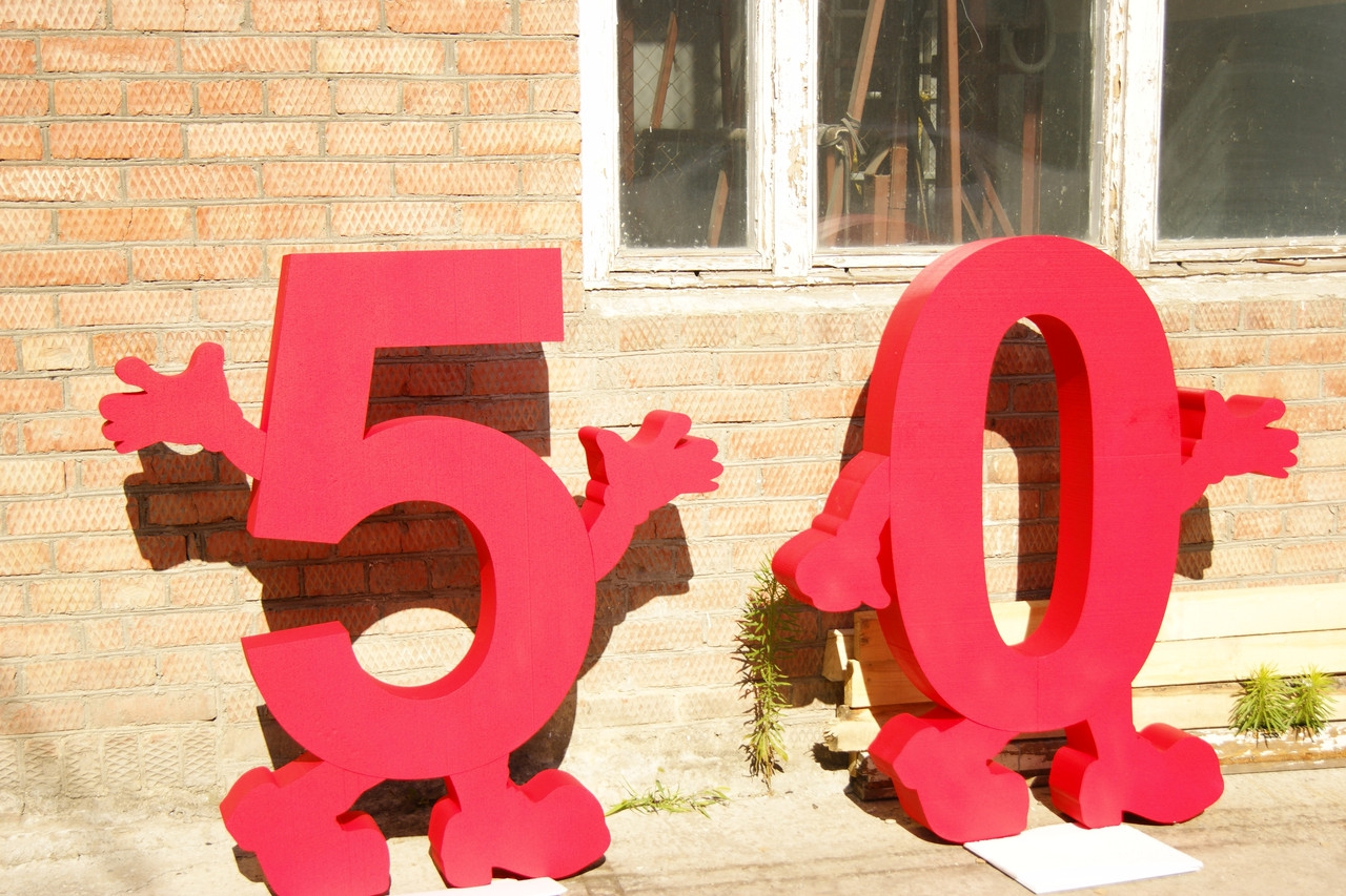 �������� ����� ����������