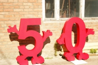 �������� ����� ����������