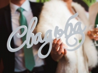 �������� ����� ����������, �������� ����� ������� �� ����������