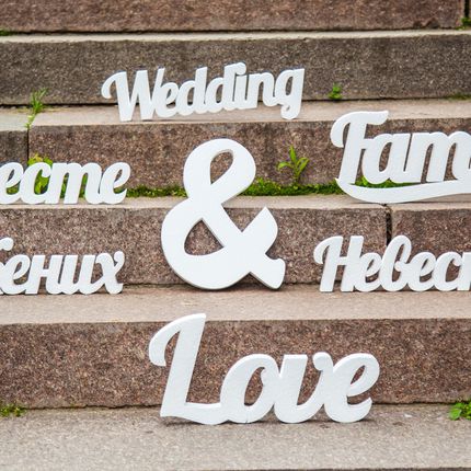 �������� ����� ���� �� ����������, �������� ����� �� ����������